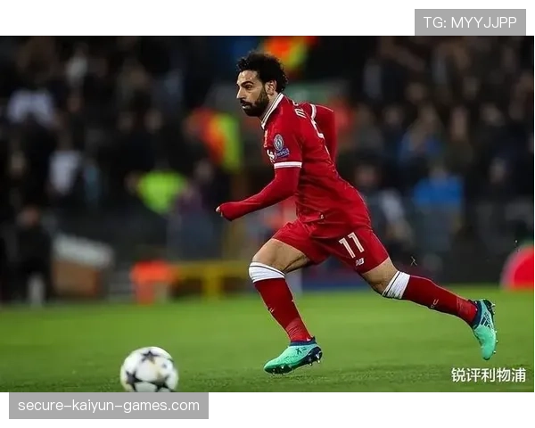 利物浦2-0维拉:终结四连败,萨拉赫火力全开,利物浦的重生之路